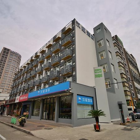 Hanting Hotel Shanghai Xujiahui Kültér fotó