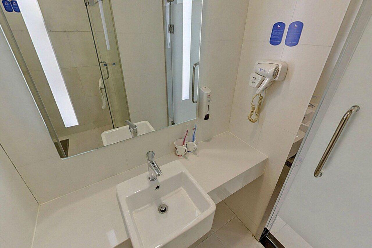 Hanting Hotel Shanghai Xujiahui Kültér fotó
