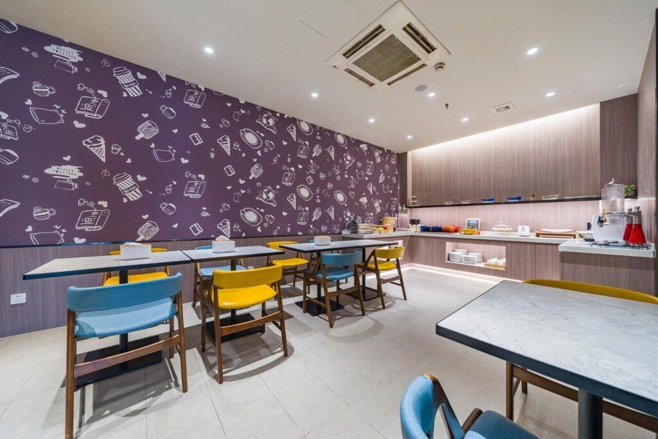 Hanting Hotel Shanghai Xujiahui Kültér fotó