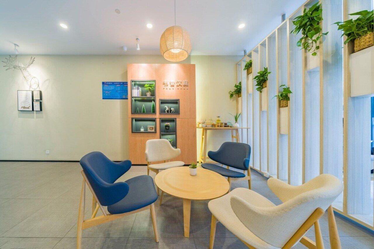 Hanting Hotel Shanghai Xujiahui Kültér fotó