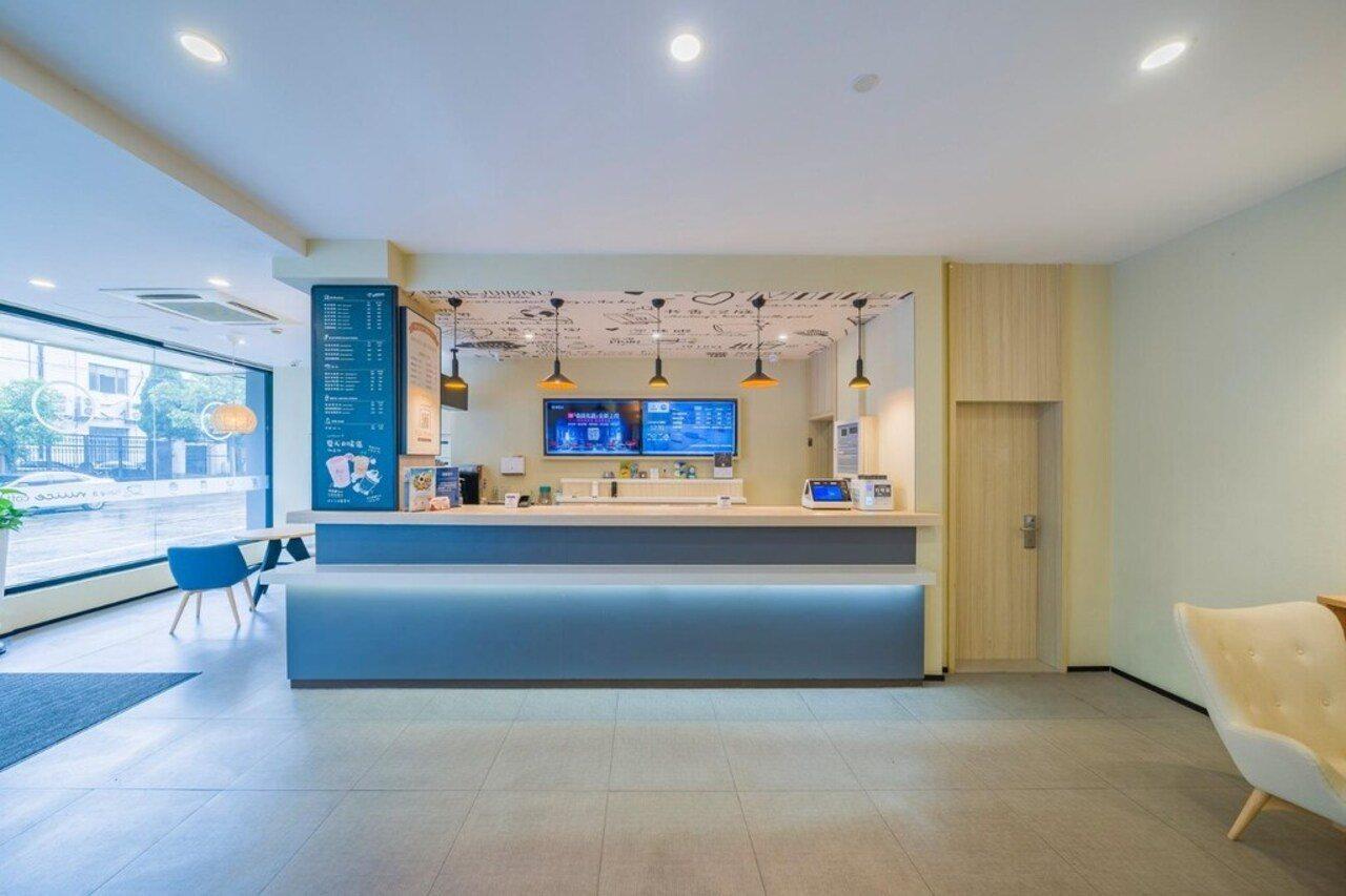 Hanting Hotel Shanghai Xujiahui Kültér fotó