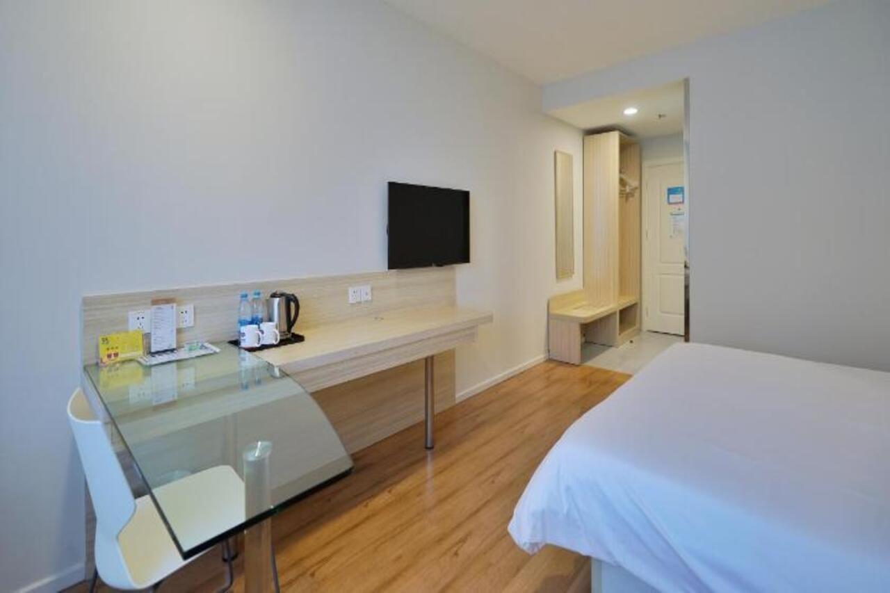 Hanting Hotel Shanghai Xujiahui Kültér fotó