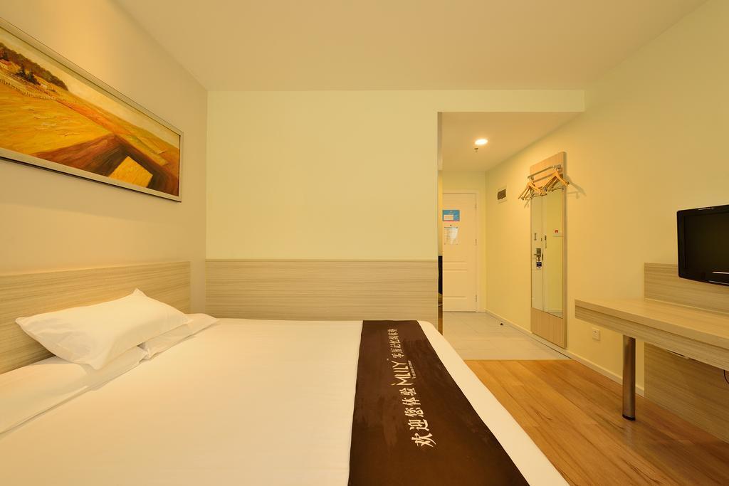 Hanting Hotel Shanghai Xujiahui Kültér fotó