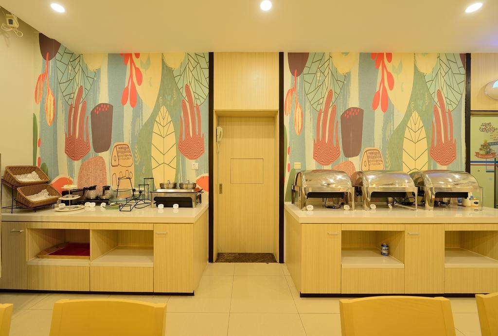 Hanting Hotel Shanghai Xujiahui Kültér fotó