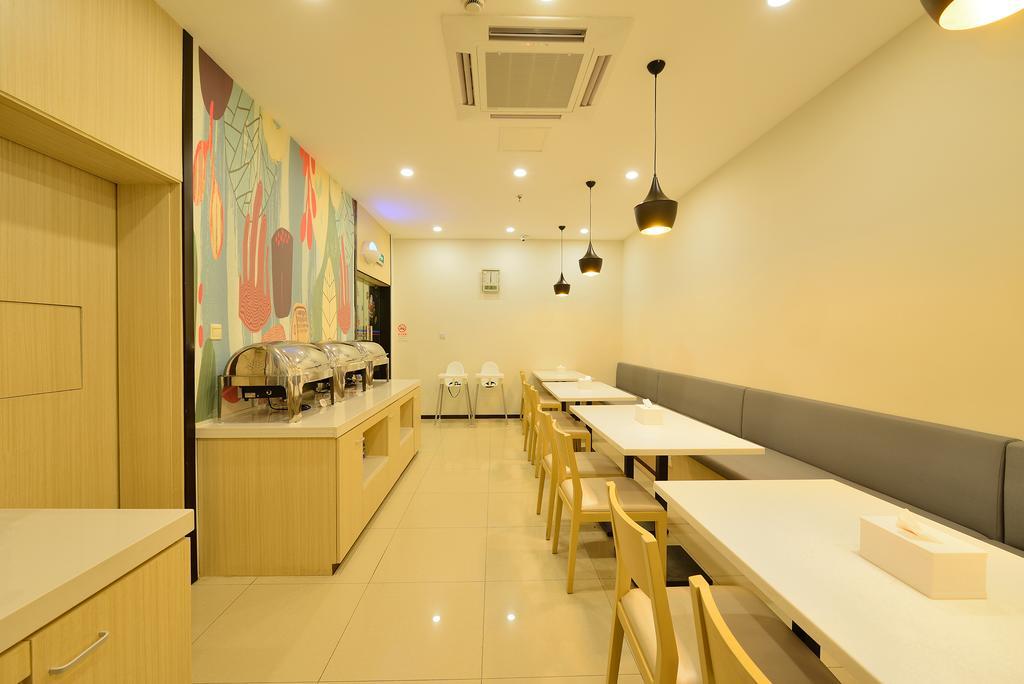Hanting Hotel Shanghai Xujiahui Kültér fotó