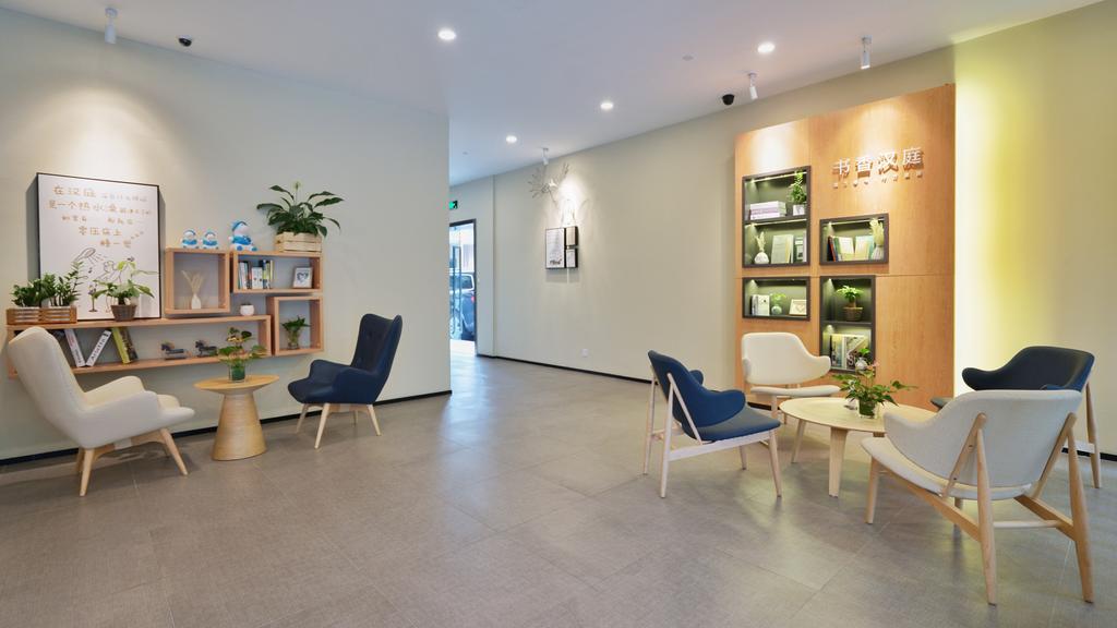 Hanting Hotel Shanghai Xujiahui Kültér fotó