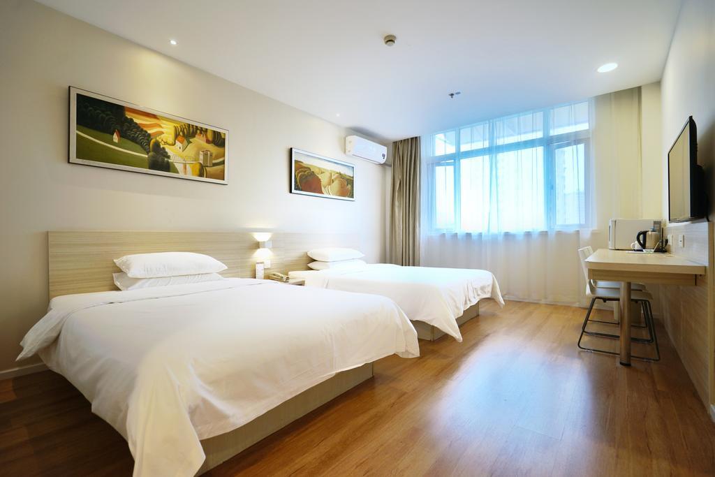 Hanting Hotel Shanghai Xujiahui Kültér fotó