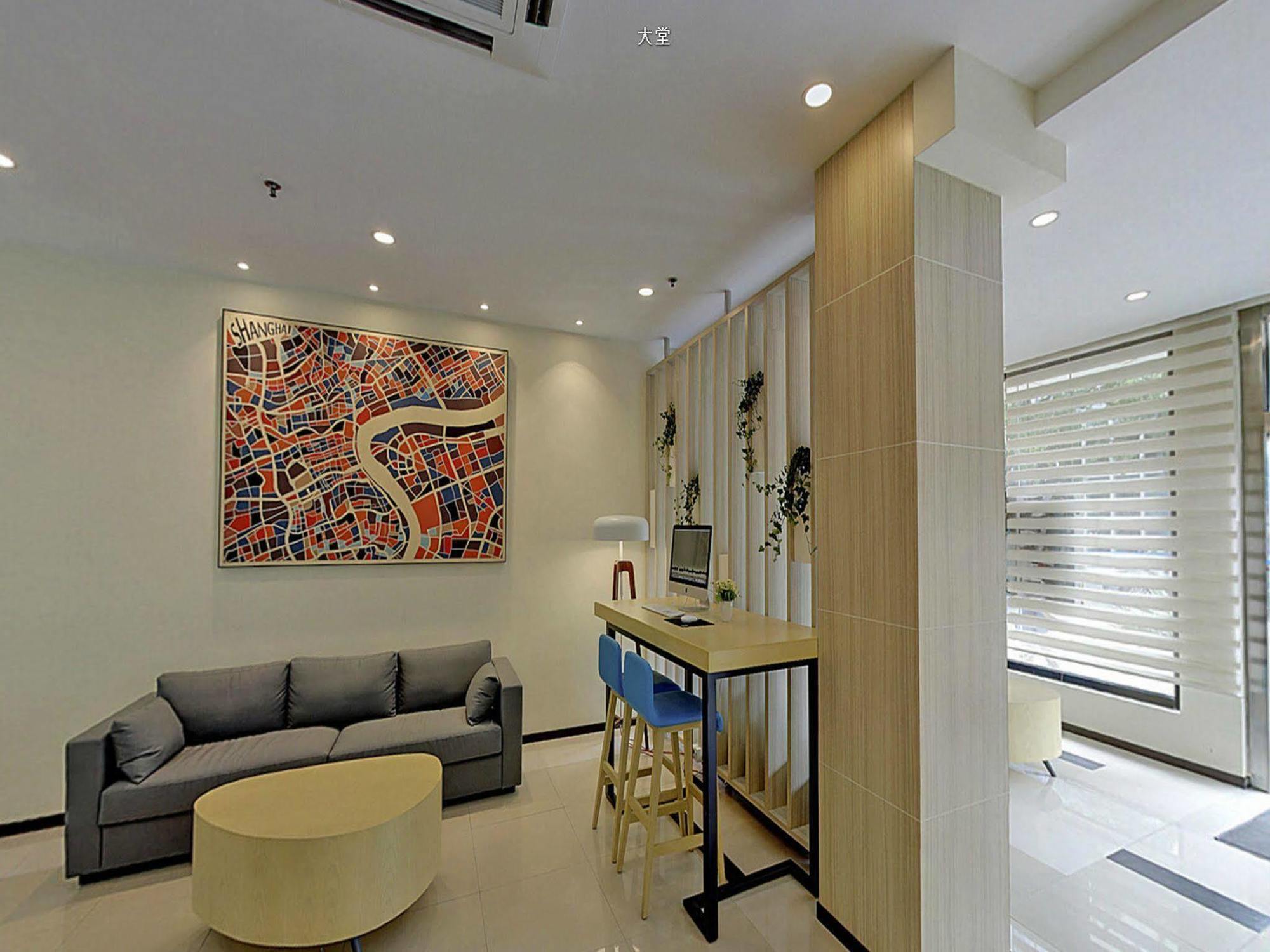 Hanting Hotel Shanghai Xujiahui Kültér fotó