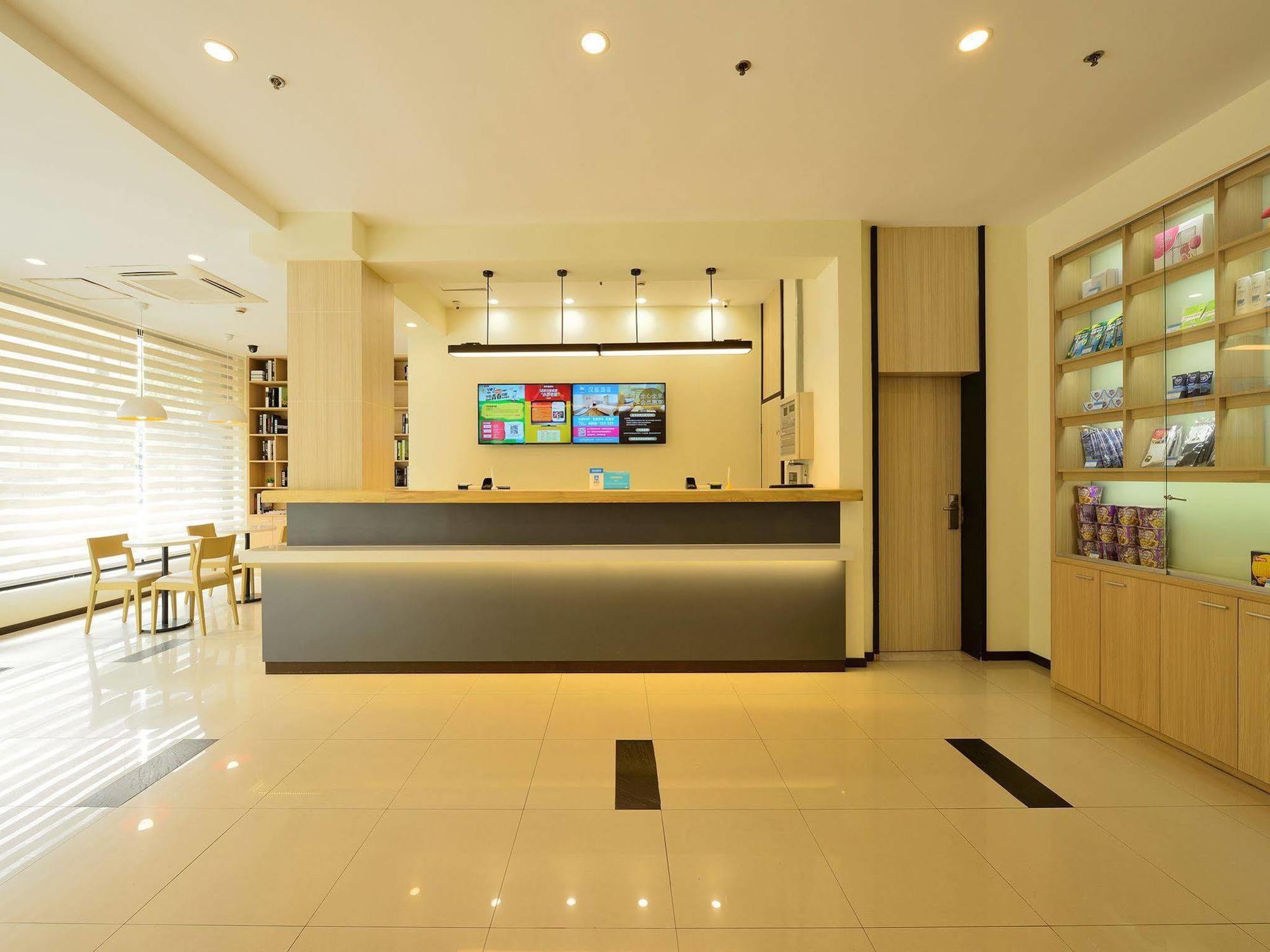 Hanting Hotel Shanghai Xujiahui Kültér fotó
